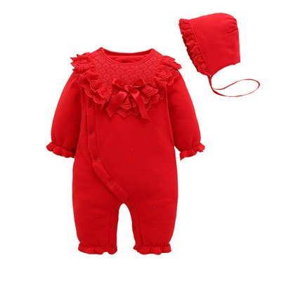 Mazuļa kombinezons ar pogām un lentīti