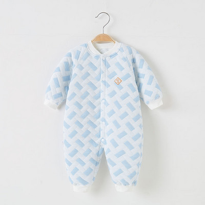 Zēniem un meitenēm piepogājams ziemas kombinezons