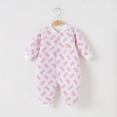 Zēniem un meitenēm piepogājams ziemas kombinezons