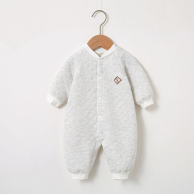 Zēniem un meitenēm piepogājams ziemas kombinezons