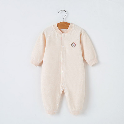 Kūdikių vilnos marškinėliai su sagomis