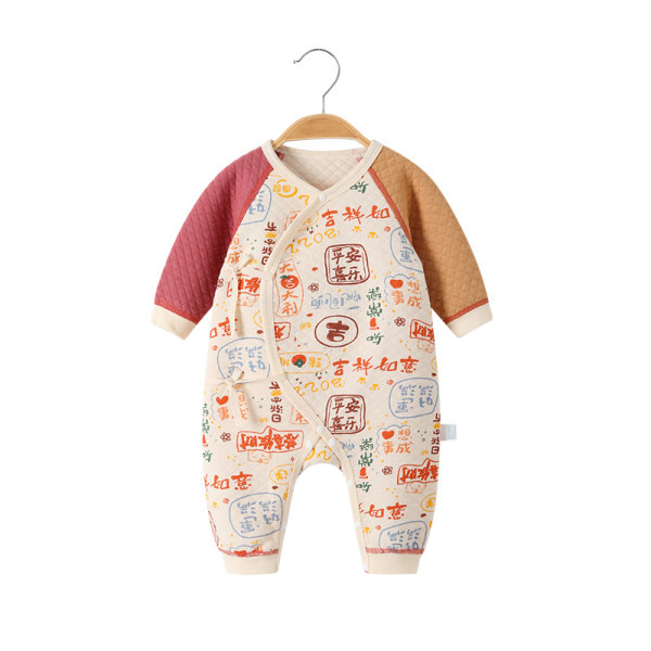 Kombinezonas kūdikiui su užrašu ir aplikacija