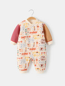 Šarene dječje štrample dugih rukava