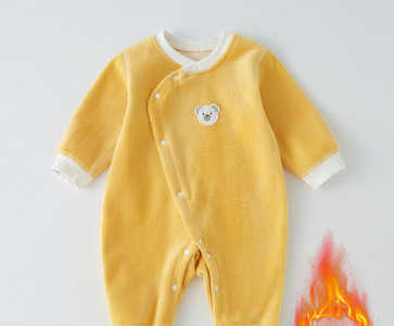 Ikdienas bērnu kombinezons ar garām piedurknēm