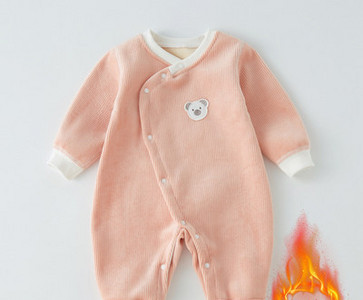 Ikdienas bērnu kombinezons ar garām piedurknēm