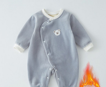 Ikdienas bērnu kombinezons ar garām piedurknēm