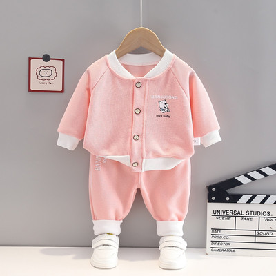 Mazuļu divdaļīgs sporta komplekts ar pogām un apdruku