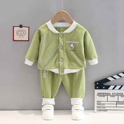 Mazuļu divdaļīgs sporta komplekts ar pogām un apdruku