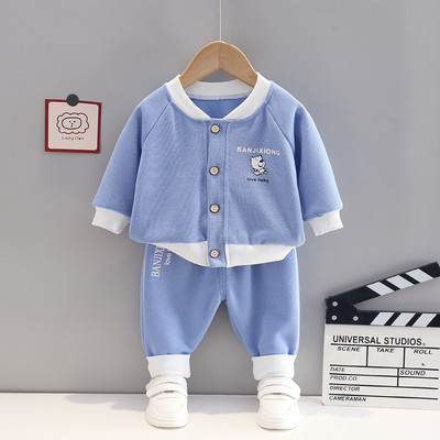 Mazuļu divdaļīgs sporta komplekts ar pogām un apdruku