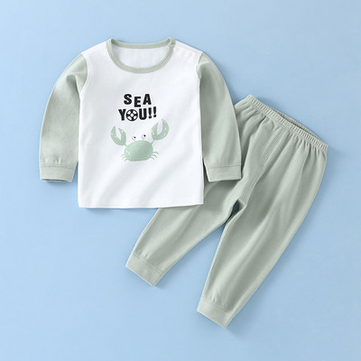 Mazuļu komplekts - ar apdruku