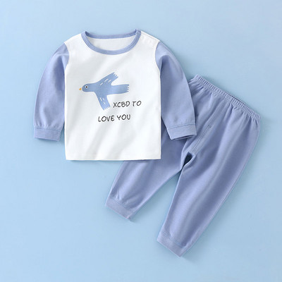 Mazuļu komplekts - ar apdruku