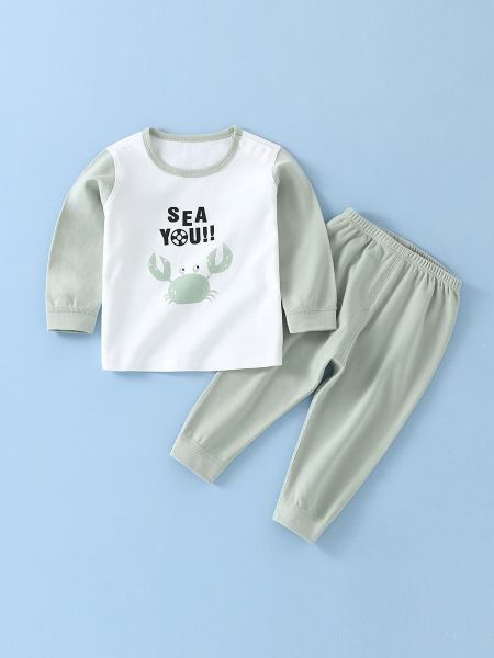 Mazuļu komplekts - ar apdruku