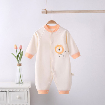 Mazuļu ikdienas romāns ar apdruku un pogām