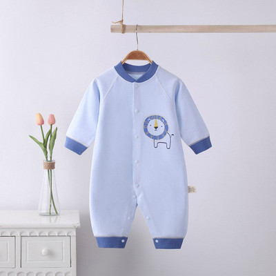 Mazuļu ikdienas romāns ar apdruku un pogām