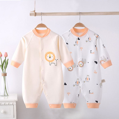 Mazuļu ikdienas romāns ar apdruku un pogām