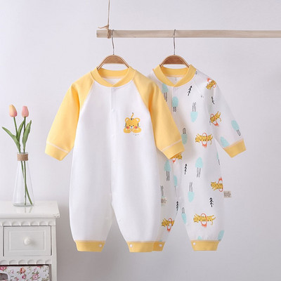 Mazuļu ikdienas romāns ar apdruku un pogām