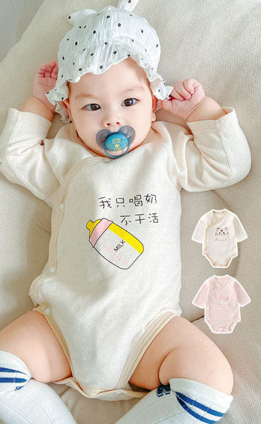 Baba body gombokkal, más mintával