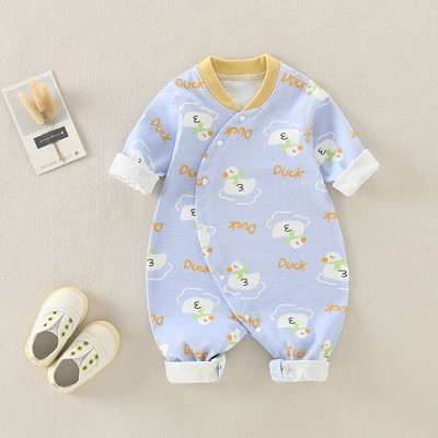 Dječji kombinezon s gumbima - za dječake i djevojčice