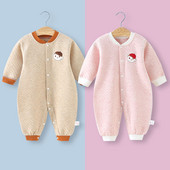 Mazuļa kombinezons ar izšuvumiem un pogām