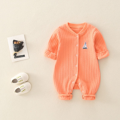 Mazuļa ziemas kombinezons ar pogām un apdruku