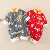 Zīdaiņu vilnas romeris ar apdruku un pogām