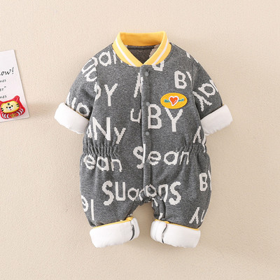 Zīdaiņu vilnas romeris ar apdruku un pogām