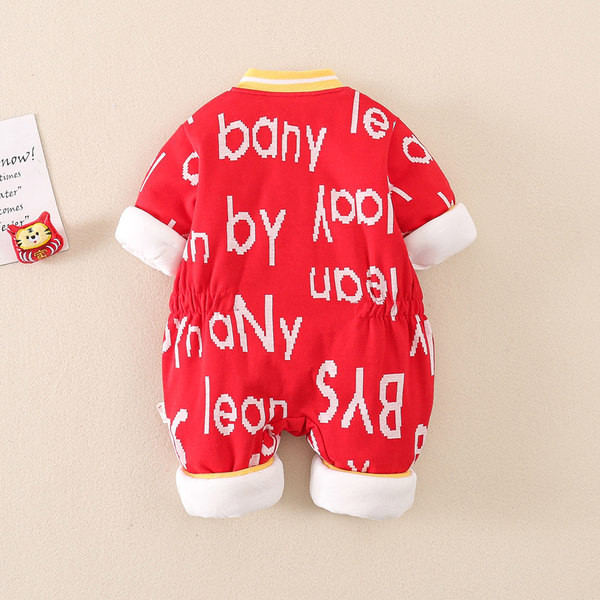 Zīdaiņu vilnas romeris ar apdruku un pogām