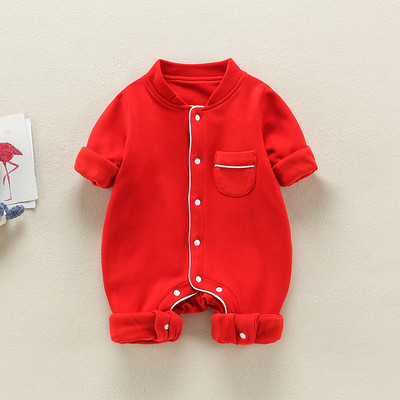 Téli babanadrág gombokkal