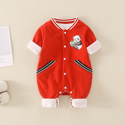 Βρεφική φόρμα με στάμπα