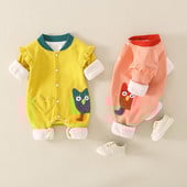 Alkalmi gyerek kombiné fürtökkel és színes nyomattal