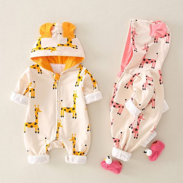 Vaikiškas trikotažas su gobtuvu ir aplikacijomis berniukams ir mergaitėms