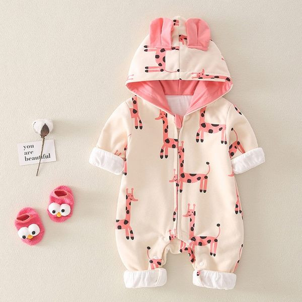 Vaikiškas trikotažas su gobtuvu ir aplikacijomis berniukams ir mergaitėms