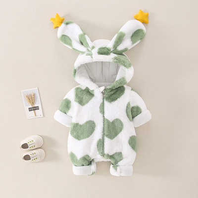 Kūdikių vilnos šliaužtinukas su užtrauktuku ir gobtuvu su ausytėmis