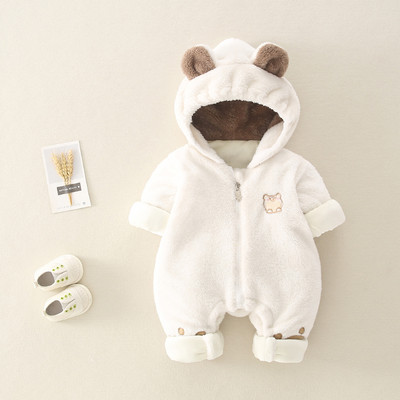 Zīdaiņu plīša vanniņas ar rāvējslēdzēju