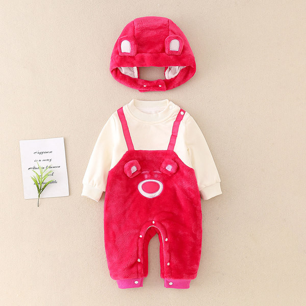 Mazuļa kombinezons - ar pogām