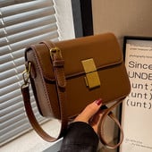 Sieviešu ādas kvadrātveida soma ar metāla aizdari