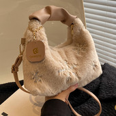 Pufīga ķēdes soma