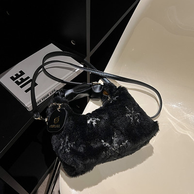 Pufīga ķēdes soma