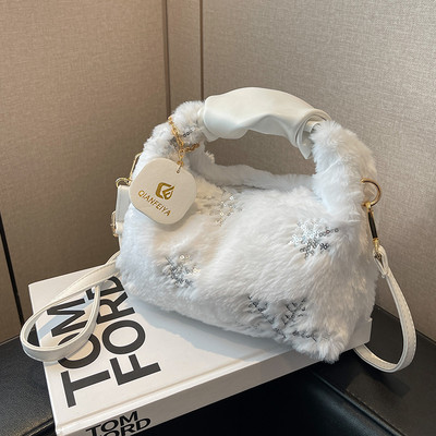 Pufīga ķēdes soma