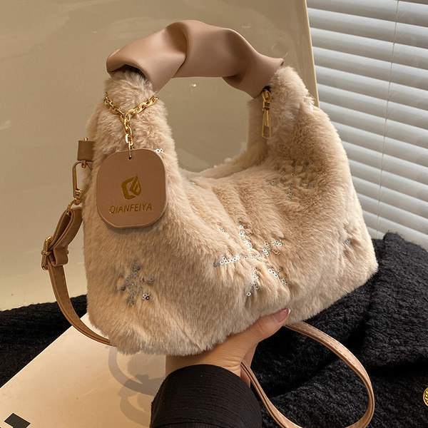 Pufīga ķēdes soma