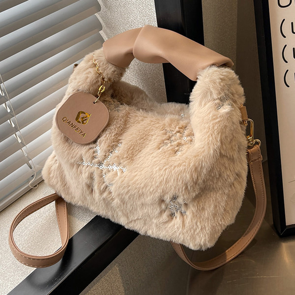 Pufīga ķēdes soma