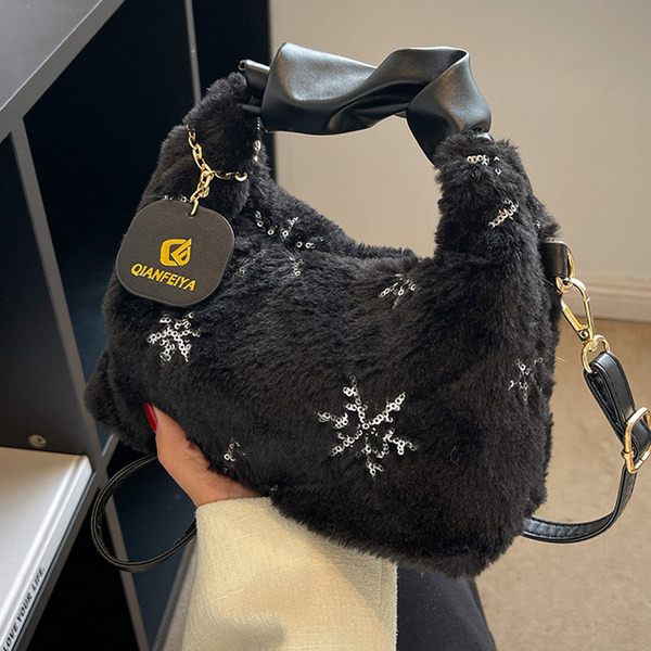 Pufīga ķēdes soma