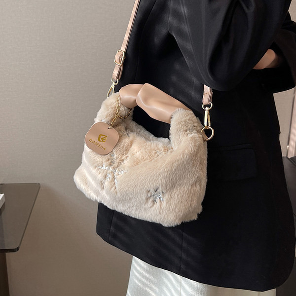 Pufīga ķēdes soma