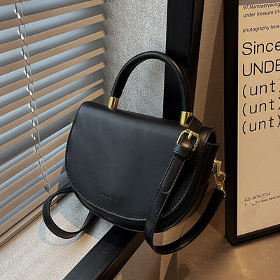 Sieviešu ikdienas soma - trīs krāsās