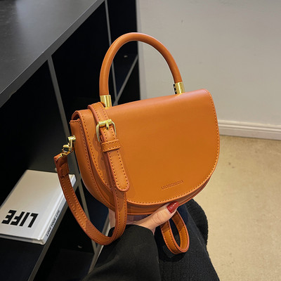 Sieviešu ikdienas soma - trīs krāsās