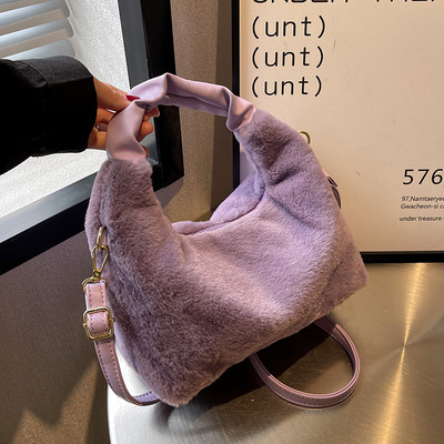 Soma ar pūkām trīs krāsās