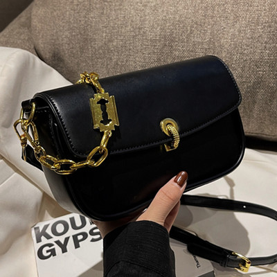 Maza eko ādas soma ar rāvējslēdzēju un slēdzenes aizdari