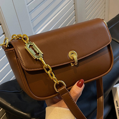 Maza eko ādas soma ar rāvējslēdzēju un slēdzenes aizdari