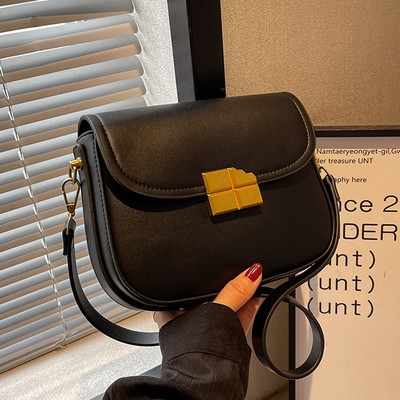 Sieviešu ādas retro soma