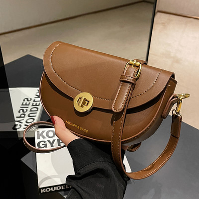 Ikdienas rokassomiņa